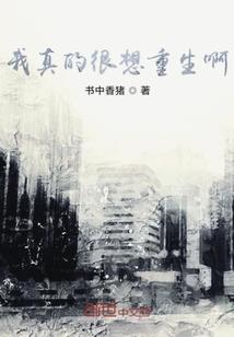 门派从散修开始