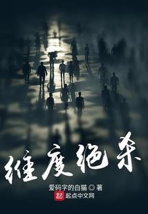 印劫