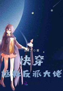 一世琴音一世殇