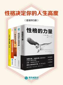追星记之灵剑传说