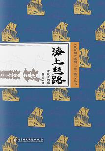年华都是无效信