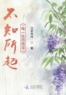 明末：帝国崛起