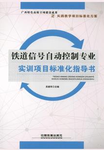 大自然护法