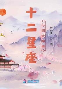 九霄鸣凤
