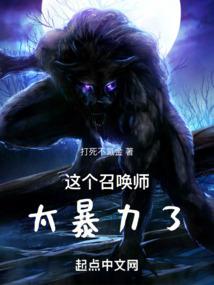 冰封百里