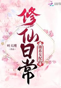 唤雨凌霄录
