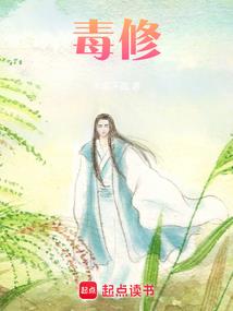 情义无存