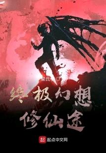 嘿，你的青春