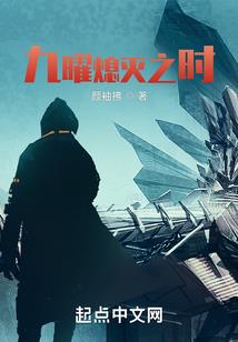 但为卿痴心