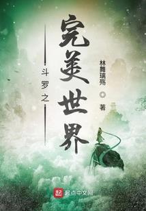 花都驭兽诀