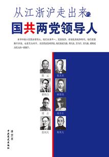 直播喂猪，全网都馋哭了