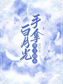上帝之战