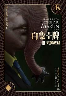 回忆的时间