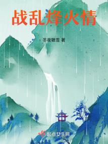 僵尸王盛宠重生小娇妻
