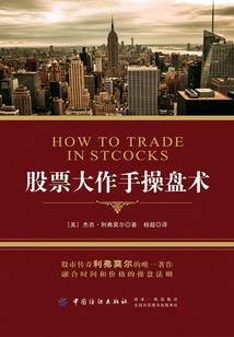 龙痕决