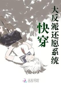 青玄散人