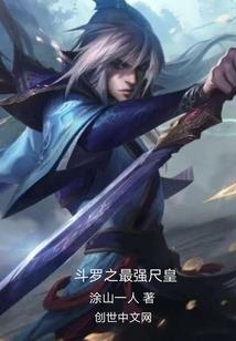 一如往昔