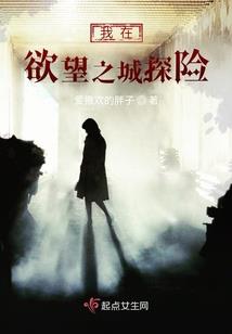 十七岁的夏末秋至