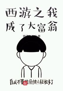 无有之间
