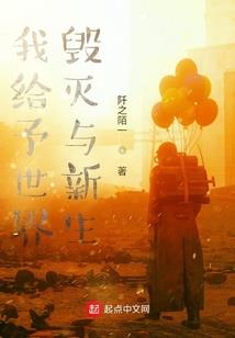 择剑之路