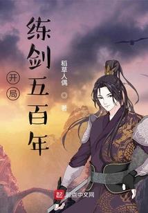曾经你也是我的痛
