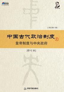 倾城鬼妃：公主，求抱大腿！