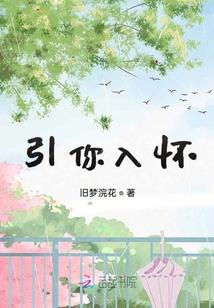 重生之散仙异界逍遥游