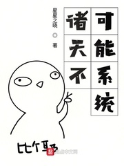 幽冥鬼步