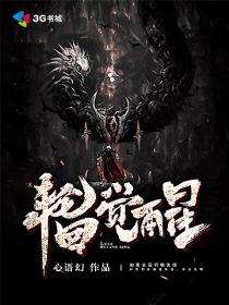 小判寻运