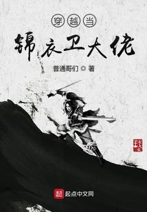 情在不能醒