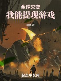 待君与风回