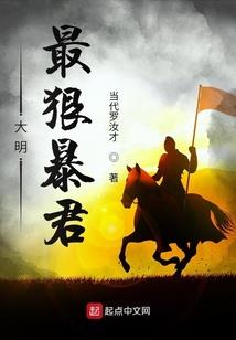 幻想见闻录