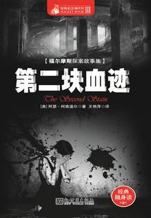 人类未来之纪元文明