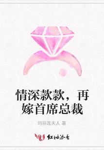 神是爱魔是恨