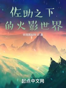 怎样攻略你我的男配
