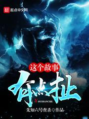 年代，从养猪种菜开始