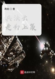 搜刮次元