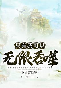 任务攻略