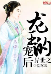 我不想成魔