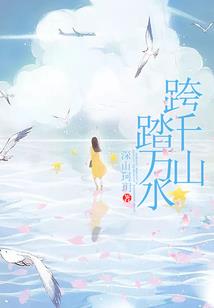 你存在于我整个青春