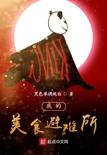 时空速递