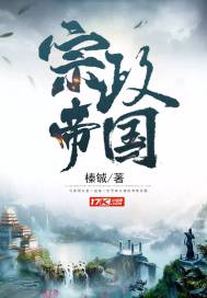 清尘拂舟过