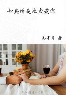机智的系统生活