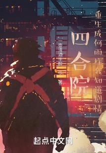 我有坏系统