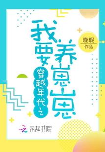 青春十八载