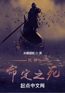 重装上阵之九歌