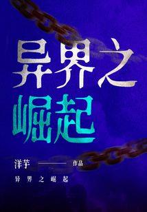 思君不见下渝州