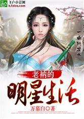 湘远逸清