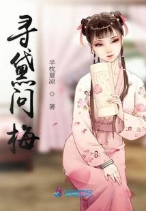 验血失败