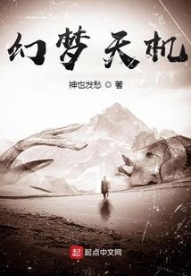 这，是象棋的世界！